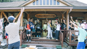 金峰山チャレンジトレイル2024